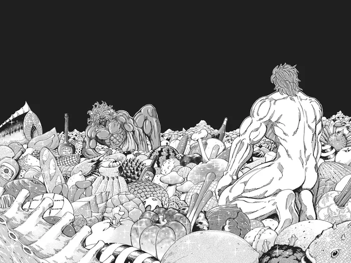 Toriko Chapter 233 image 12_optimized